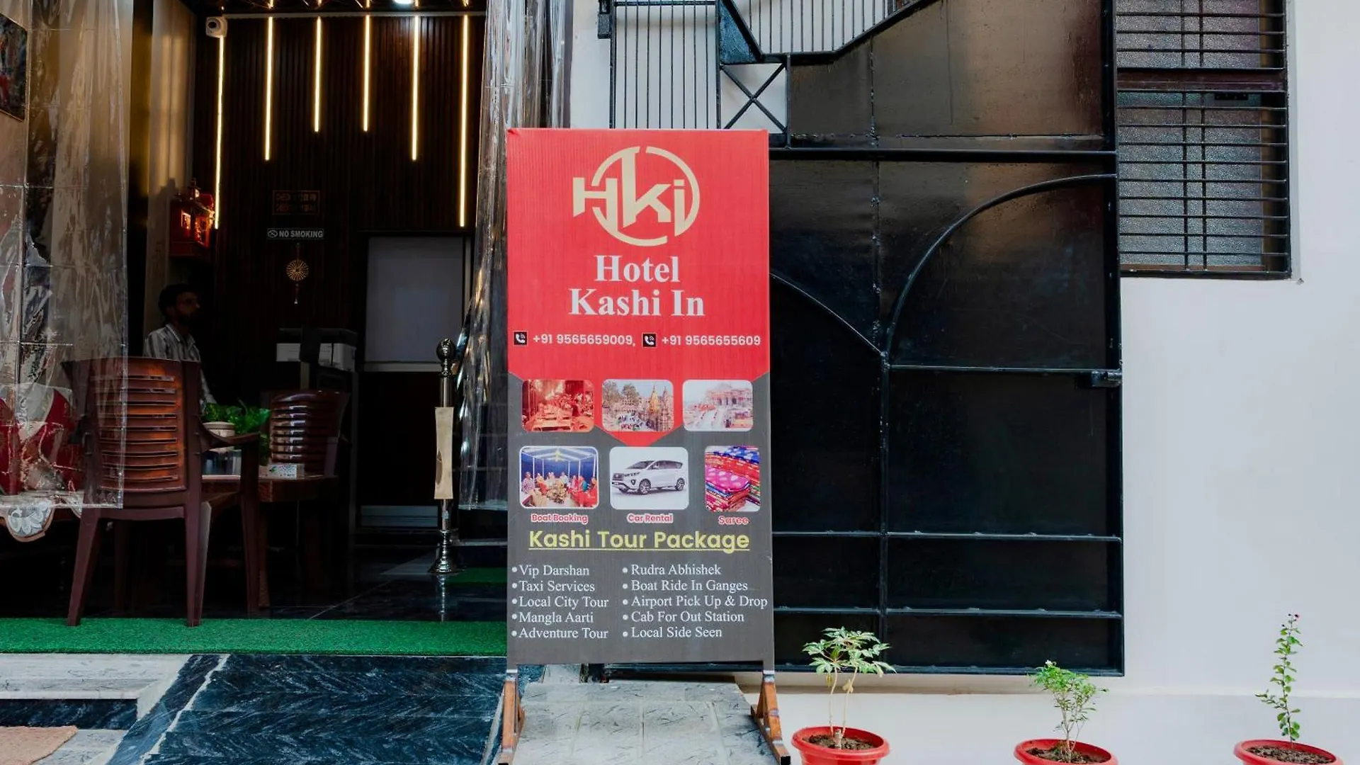 Hotel Kashi In Варанаси